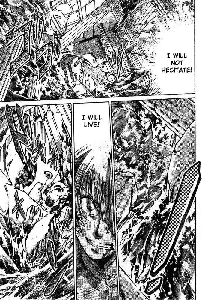 Saint Seiya - The Lost Canvas Chapter 113 4